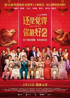 免费视频一区二区